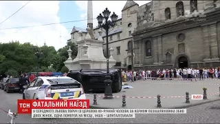 Колишній даївець переїхав людей біля церкви у Львові