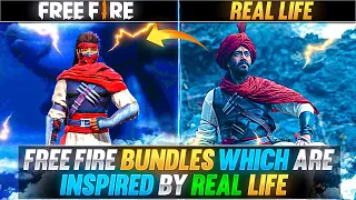 Top 10 Free Fire Bundles Which Are Inspired By Real Life | Free Fire Bundles in Real Life