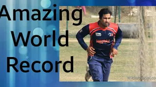 Amazing World Record by Nepali cricket Player