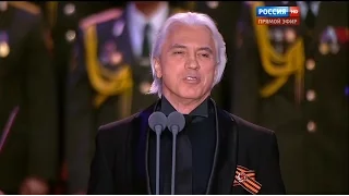 Хворостовский Московские окна 09.05.2016 HD720p | Hvorostovsky Moscow windows  09.05.2016 HD720p