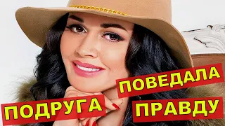 Подруга рассказала правду о болезни Заворотнюк