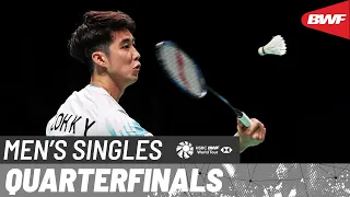 VICTOR Denmark Open 2023 | Shi Yu Qi (CHN) [6] vs. Loh Kean Yew (SGP) | QF