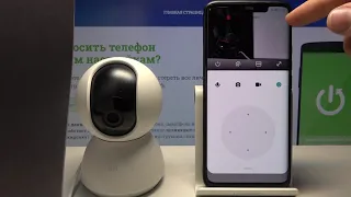 Как изменить время работы на Xiaomi Mi Home Security Camera 360° / Установка периодов записи