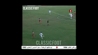 تونس المغرب تصفيات كاس العالم 1994  بالملعب الأولمبي بالمنزه .مباراة الترشح لمونديال امريكا