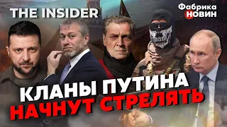 🔴БЕГЛЫЙ КОМАНДИР ВАГНЕРА: “БУДУ МСТИТЬ!”. Тюрьма для НЕВЗОРОВА. Зеленский ДОВЕРИЛСЯ АБРАМОВИЧУ