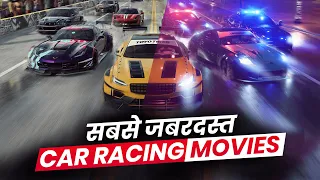 Top 10 Best Car Movies in Hindi | World's Best Car Racing Movies in Hindi | Moviesbolt