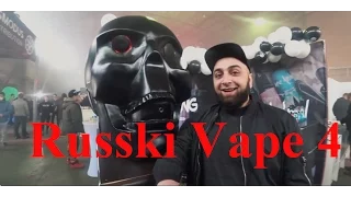 Russki Vape 4. Апрель 2017. Обзор первого дня