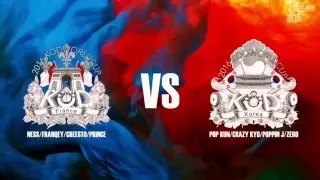 France vs Korea - Popping Final - KOD Street Dance World Cup 2016