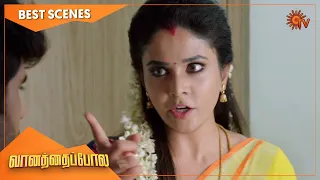 Vanathai Pola - Best Scenes | Full EP free on SUN NXT | 17 August 2022 | Sun TV