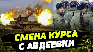 Активизация войск РФ ПОД БАХМУТОМ! Хотят забрать Часов Яр! Как украинская "Гвоздика" помогает ВСУ?