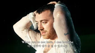 바라는 게 뻔한 사랑💎💎: Sam Smith - Diamonds (2020) [가사해석/번역]