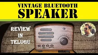 Vintage Mini Bluetooth speaker || Best Budget Bluetooth speaker under Rs1000