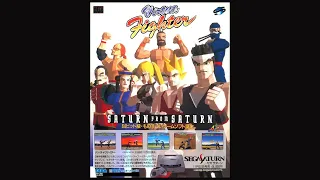 Virtua Fighter   (SEGA SATURN.JPN.1994.1122.Dev. Sega. Pub. Sega)