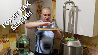 Как сделать самый МЯГКИЙ САМОГОН  Дистилляция ректификата на Вейн Реформ