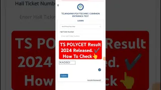 how to check ts polycet results 2024 || ts polycet results 2024 Link || #tspolycet #result2024 #link