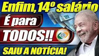 ✔️FOI LIBERADO o 14º SALÁRIO INSS para APOSENTADOS e PENSIONISTAS da PREVIDÊNCIA? VEJA AGORA!