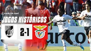 Vitória SC 2-1 Benfica - Final Taça de Portugal 2012/13 - Jogo Completo ● JOGOS HISTÓRICOS