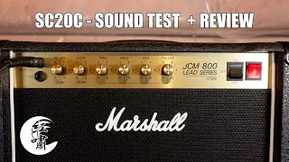 Marshall SC20C (Studio Classic Combo/JCM800 reissue) - Sound Test/Review