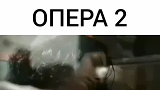 Витас опера 2 клип