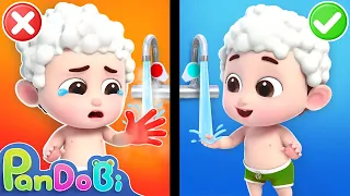 No No Touch Hot Water Song | Safety Tips for Kids | Pandobi Nursery Rhymes & Kids Songs