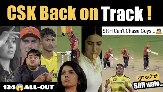 CSK ने चुप करवा दिया Cummins को 🔥 SRH करेगी Strong Comeback 💪 Deshpande took 4 wickets | CSK Vs SRH