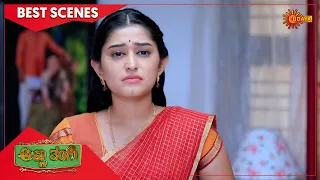 Anna Thangi - Best Scenes | Full EP free on SUN NXT | 30 July 2022 | Kannada Serial | Udaya TV