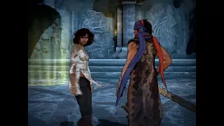 Prince of Persia 2008 - Hidden Scene