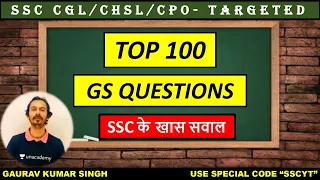 Top 100 GK Questions | Unacademy Live - SSC Exams | Gaurav Kumar Singh