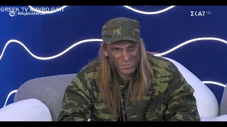 Big Brother Ολόκληρο το επεισόδιο της Τρίτης  FULL HD  ΣΚΑΙ (24/11/20)