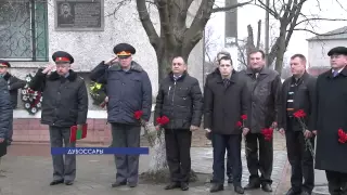 В Дубоссарах почтили память погибших защитников Приднестровья