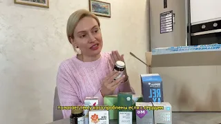 Распаковка заказа Siberian Wellness (Сибирское Здоровье).