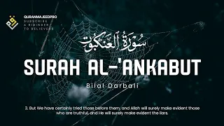 ❤😍 Bilal Darbali (بلال دربالي) | Surah Al-'Ankabut (سوره العنكبوت) 😍❤