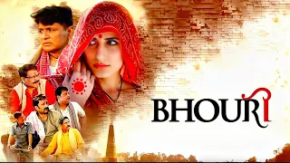 Bhouri Full Movie | Masha Pour | Raghubir Yadav | Aditya Pancholi | Shakti Kapoor |  Review & Facts
