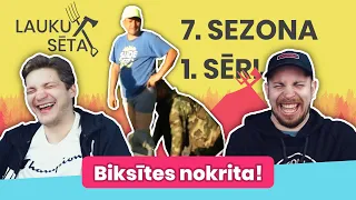 Lauku Sēta ATGRIEŽAS! 7. sezona - 1. daļa [CRINGE]