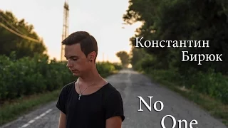 Konstantin Biryuk - No one