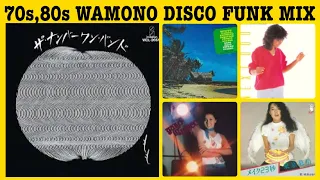 和モノミックス　(JAPANESE DISCO FUNK MIX 70,80s)