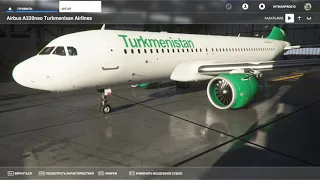 Turkmenistan Airlines