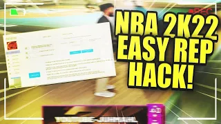 NBA 2K22 PC HACK!!BECOME LEGEND, GET MASCOTS AND ALL EVENT OUTFITS NOW, LEGEND PANELS !! (FREE)
