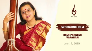 Suranjana Bose | Raag Bageshri | Live | Kala Prakash, Varanasi