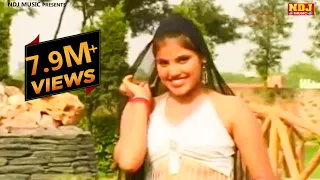 Chandro Hui Jawan #Latest Haryanvi Song 2016 #Vikas Kumar, Meenakshi Panchal #लेटेस्ट हरयाणवी सांग