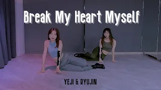 ITZY YEJI & RYUJIN (예지 & 류진) - Break My Heart Myself Dance Cover