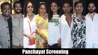 Neena Gupta ,Vikas Divyakirti, Zakir Khan, Chandan Roy, Bhuvan Bam, Sargun At Panchayat 3 Screening