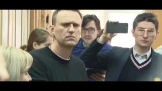 Навальный в суде Навального оштрафовали на 20 тысяч рублей за организацию несанк
