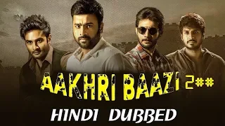 Aakhari Baazi 2 2019 New Released Full Hindi Dubbed Movie || Nara Rohit, Aadhi, Sundeep Kishan