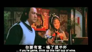 Tiger Killer  (1982) Shaw Brothers **Official Trailer** 武松