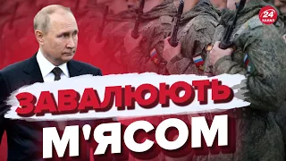 Путіна попередили / Чому диктатор оголосив мобілізацію після різких прогнозів? @Євген Карась