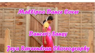 Mallipoo Dance Cover | VTK | Silambarasan TR | @ARRahman  | @BoomBokzChannel Choreography