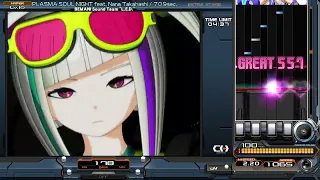 beatmania IIDX 29 CastHour PLASMA SOUL NIGHT feat. Nana Takahashi SPH 正規