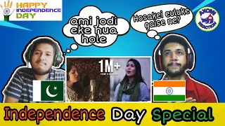 National Anthem | Jana Gana Mana - Pak Sar Zameen | Independence Day Special | Axomi Reaction.