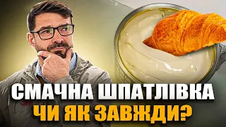 Тестую авто шпатлівки - "НОВЕ ПОКОЛІННЯ"? Чи як завжди? На Капоті.